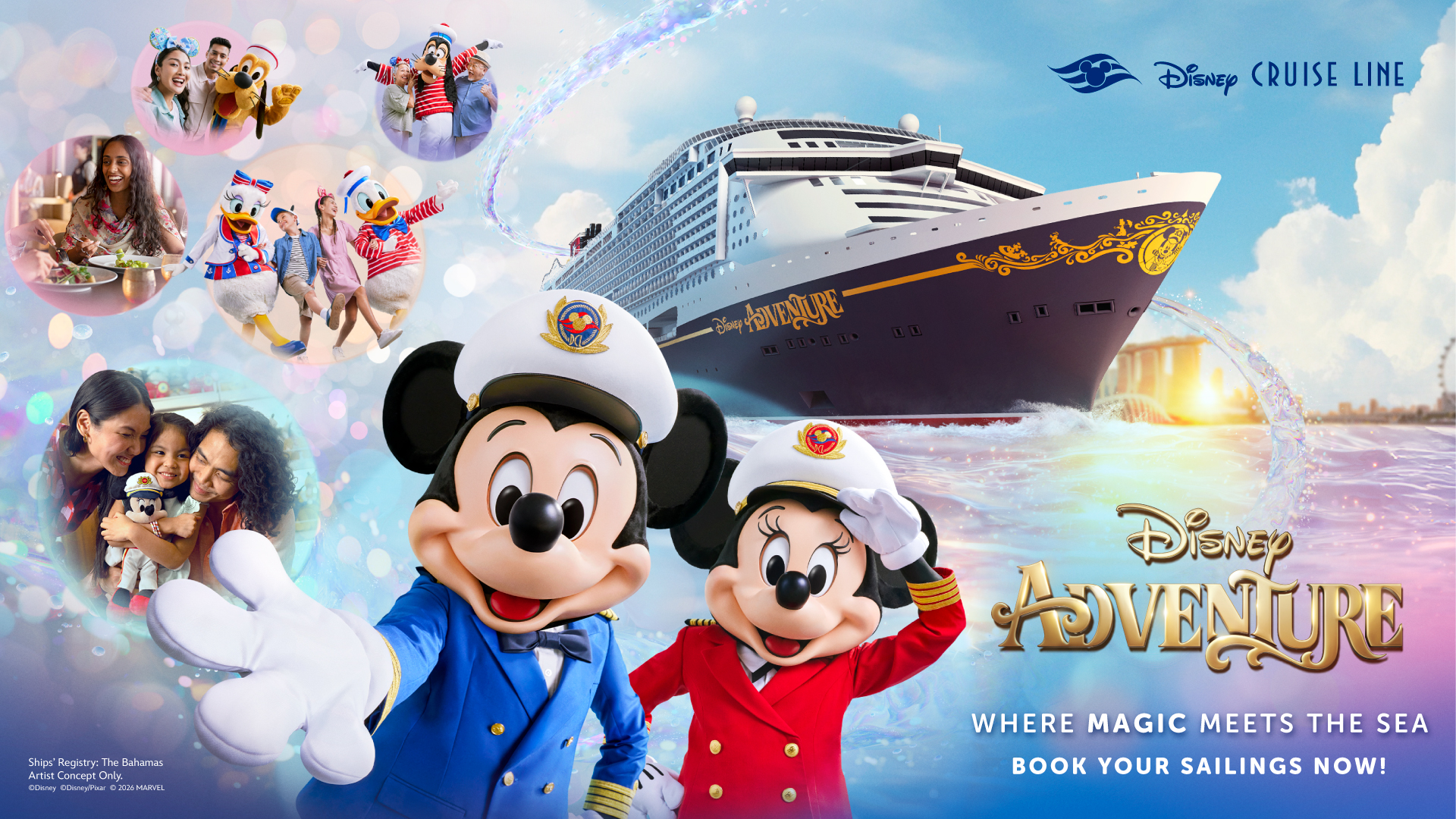 【Disney Cruise Line 攻略】介紹迪士尼探險號郵輪價格、房型及 7 大主題區 